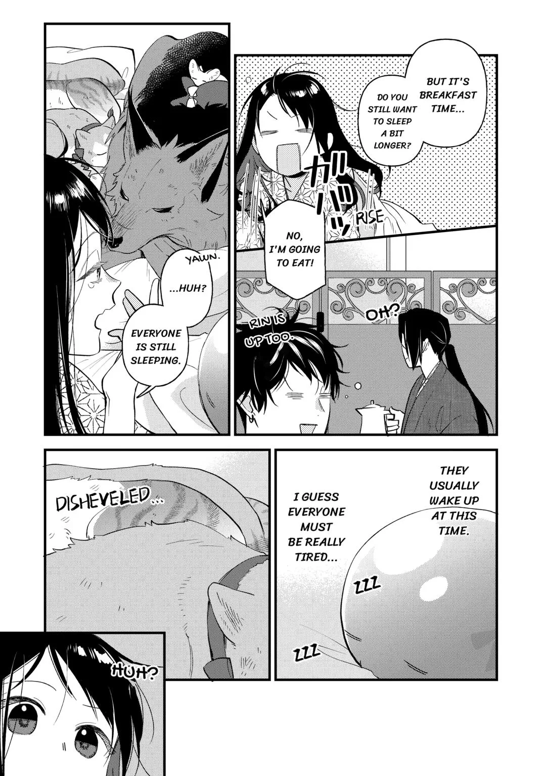 The Transfer Destination Was a World With Few Pharmacists Chapter 35 page 3