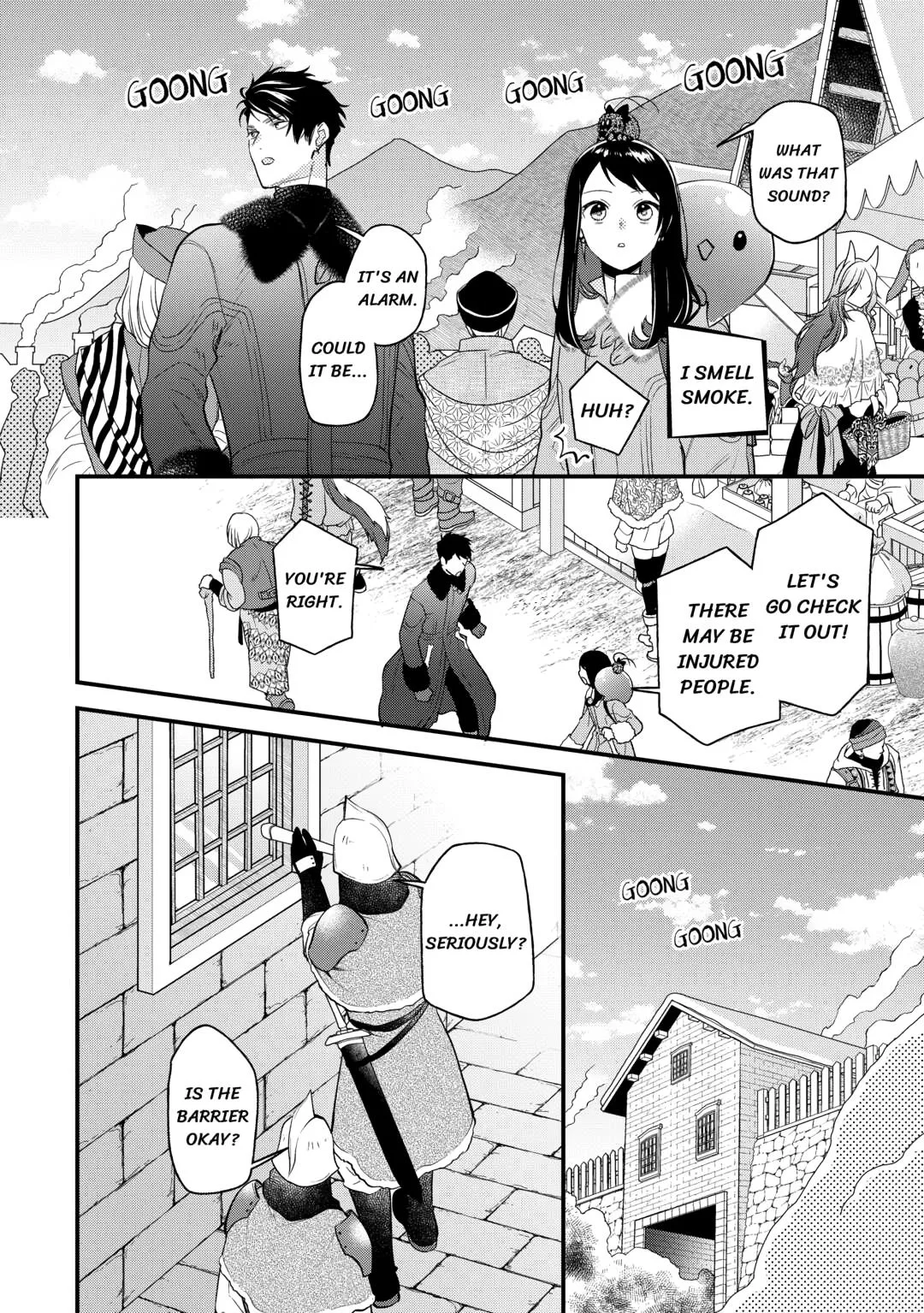 The Transfer Destination Was a World With Few Pharmacists Chapter 35 page 12