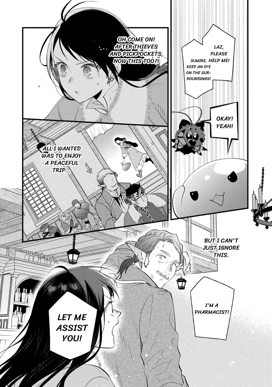 The Transfer Destination Was a World With Few Pharmacists Chapter 35 page 16