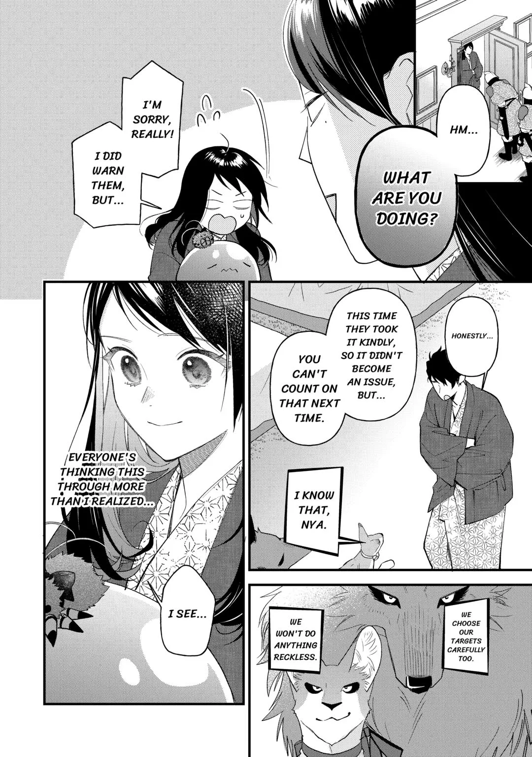 The Transfer Destination Was a World With Few Pharmacists Chapter 35 page 8