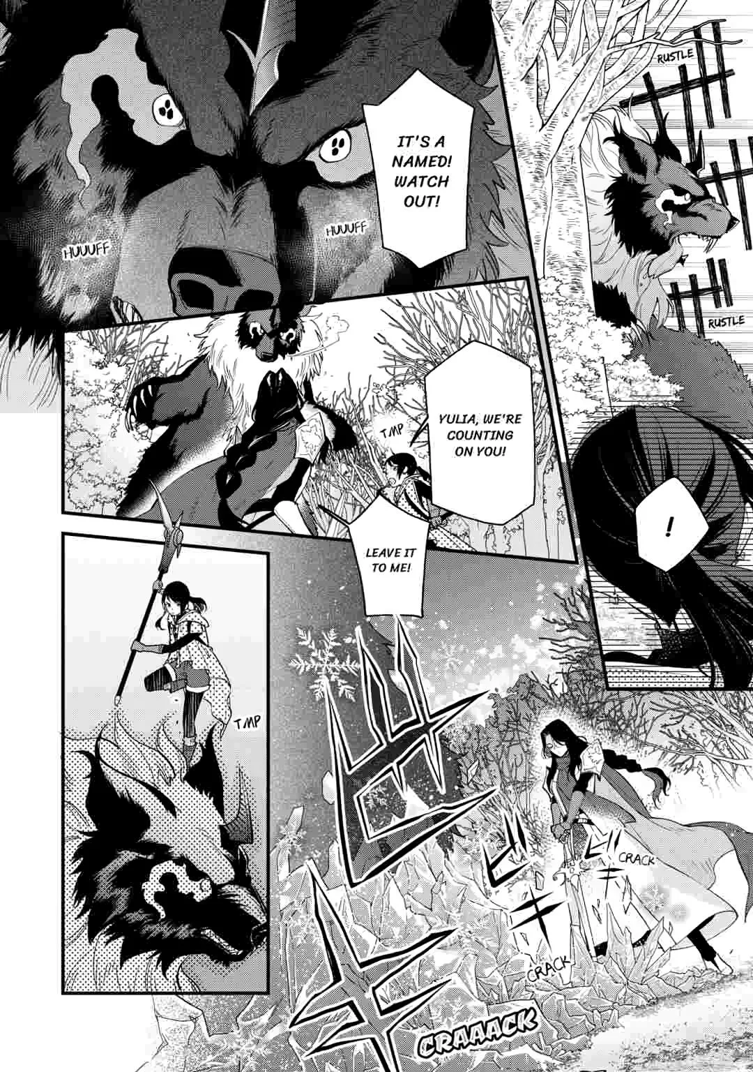 The Transfer Destination Was a World With Few Pharmacists Chapter 38 page 2