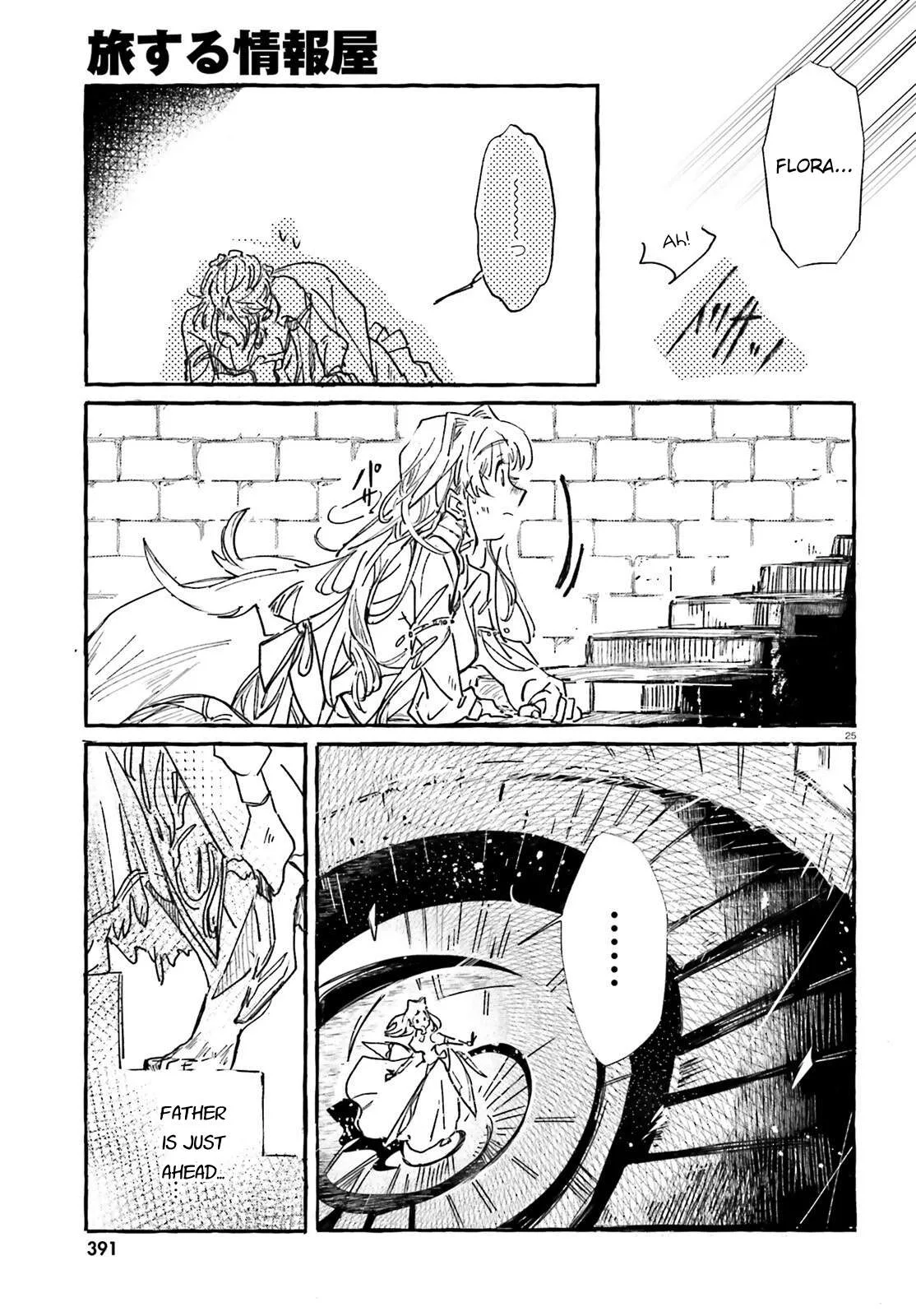 The Travelling Informant Chapter 1 page 23
