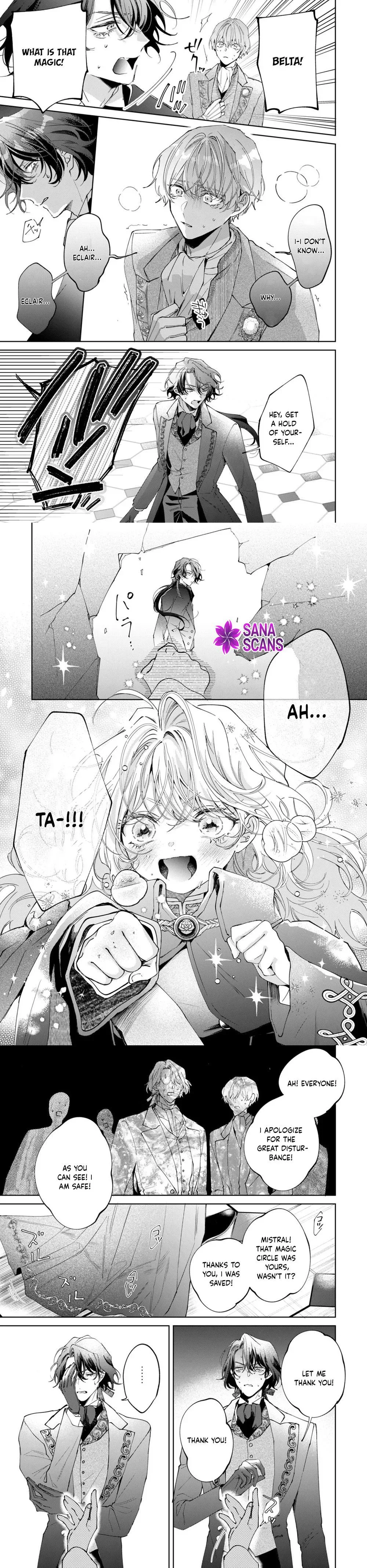 The Twisted Duke Is Wooed by a Cursed Maiden Chapter 1 page 12