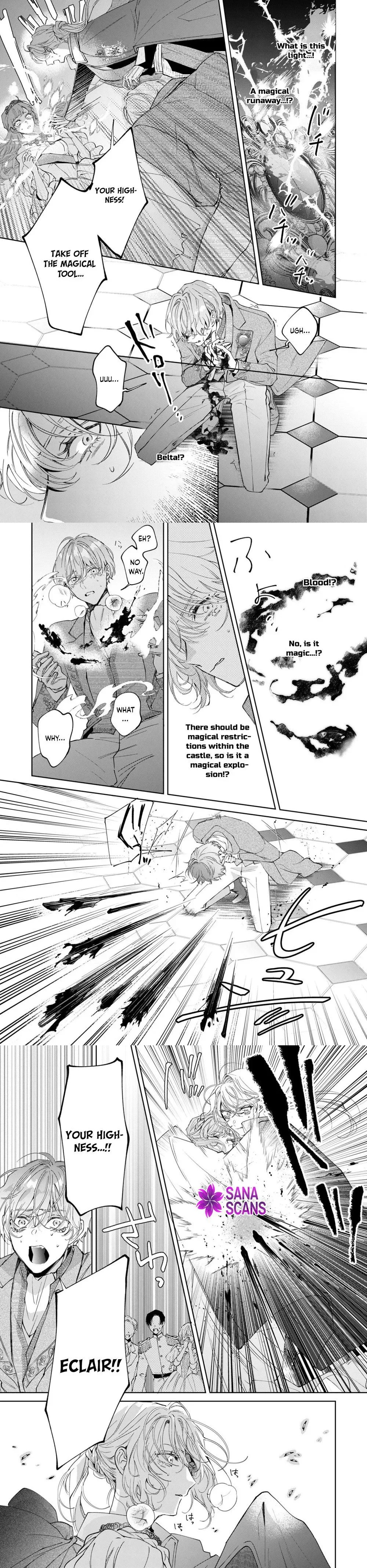 The Twisted Duke Is Wooed by a Cursed Maiden Chapter 1 page 8
