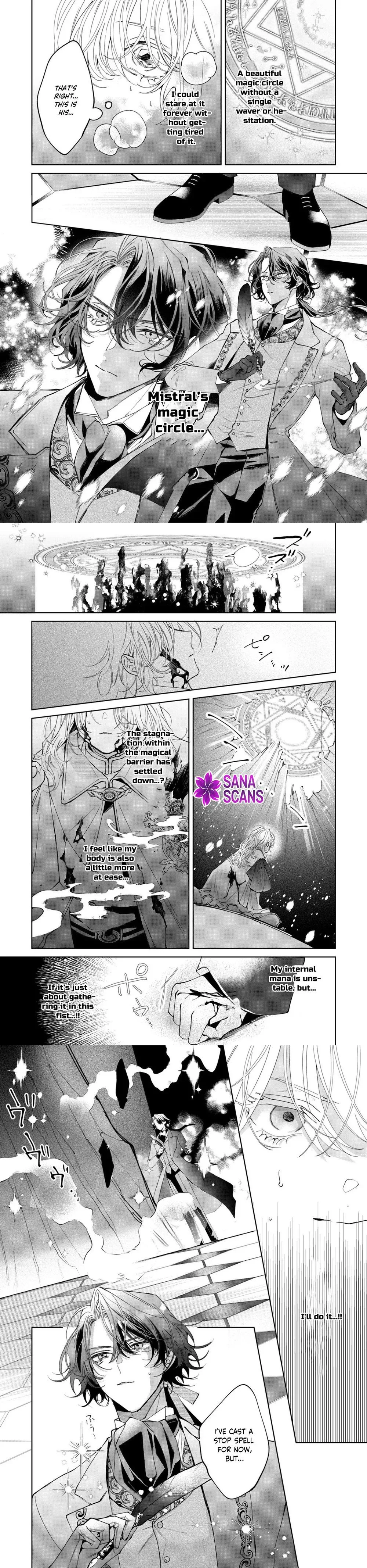 The Twisted Duke Is Wooed by a Cursed Maiden Chapter 1 page 11