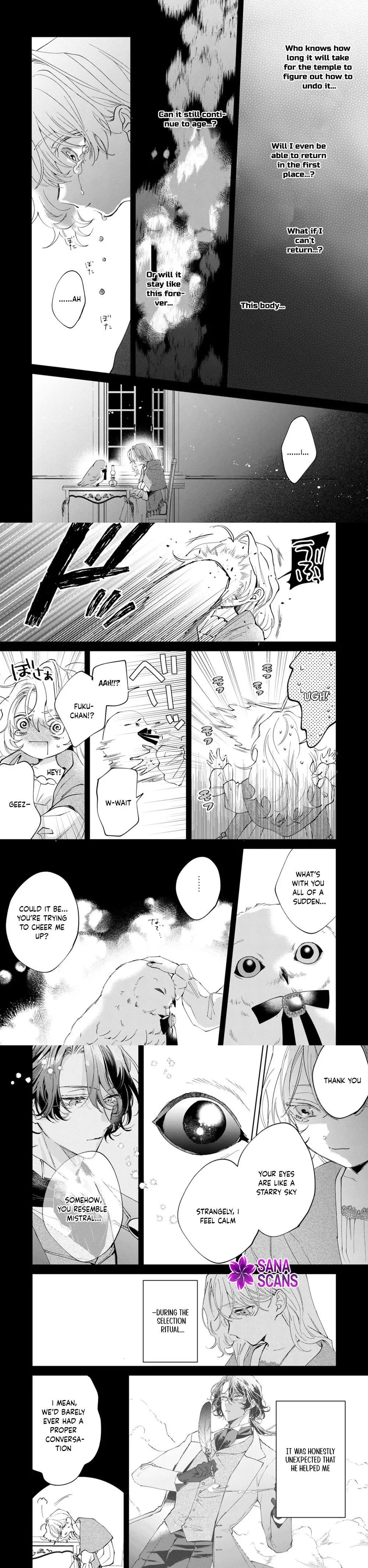 The Twisted Duke Is Wooed by a Cursed Maiden Chapter 2 page 8