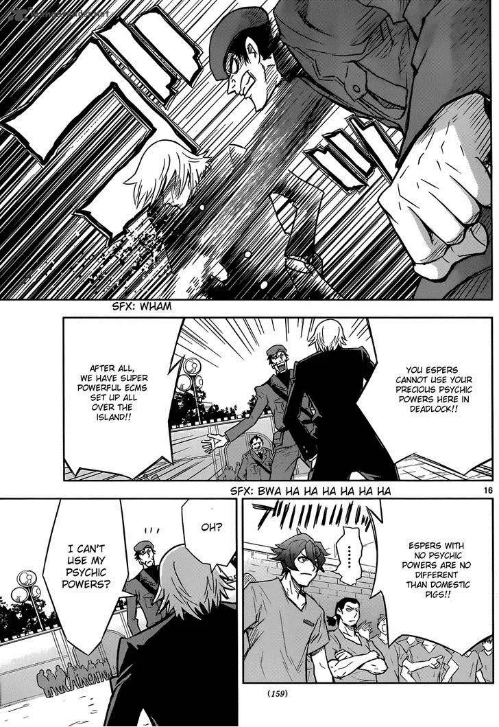 The Unlimited - Hyoubu Kyousuke Chapter 1 page 18