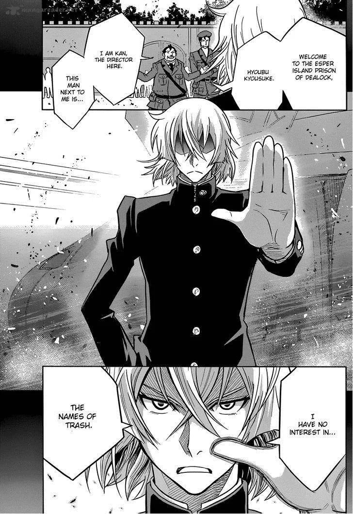 The Unlimited - Hyoubu Kyousuke Chapter 1 page 16