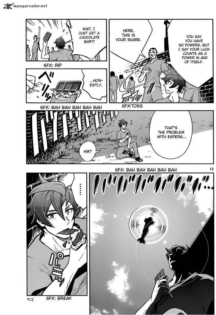 The Unlimited - Hyoubu Kyousuke Chapter 1 page 14