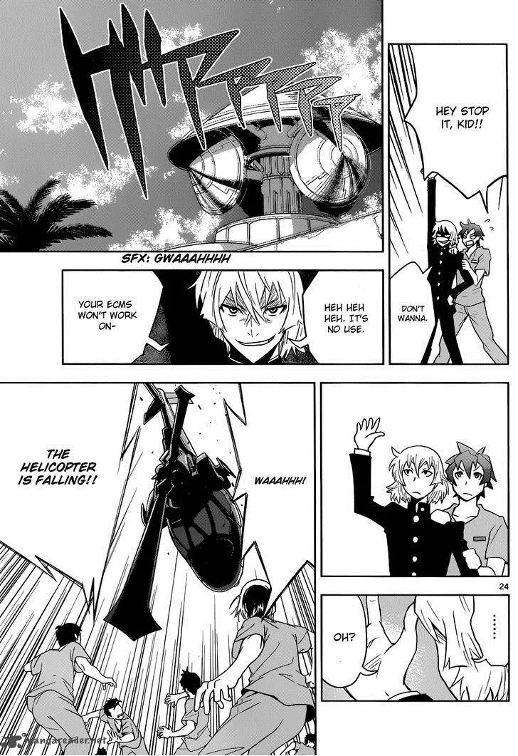 The Unlimited - Hyoubu Kyousuke Chapter 1 page 25