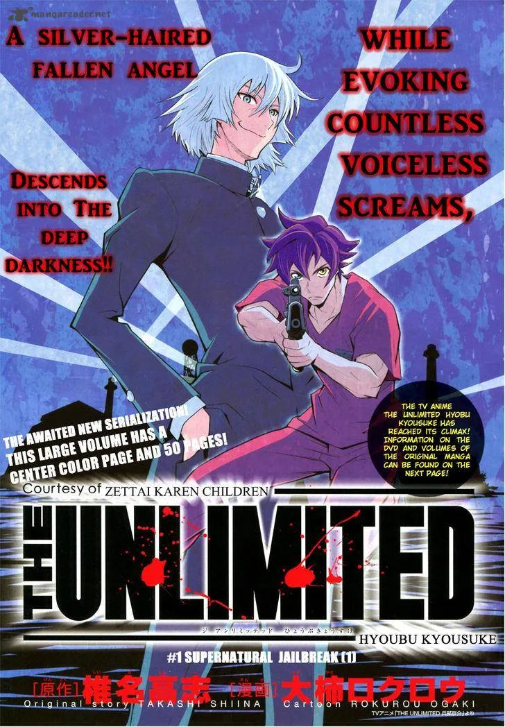 The Unlimited - Hyoubu Kyousuke Chapter 1 page 1