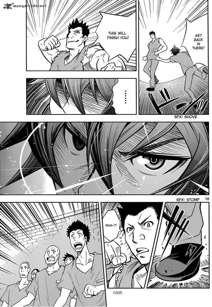 The Unlimited - Hyoubu Kyousuke Chapter 1 page 12