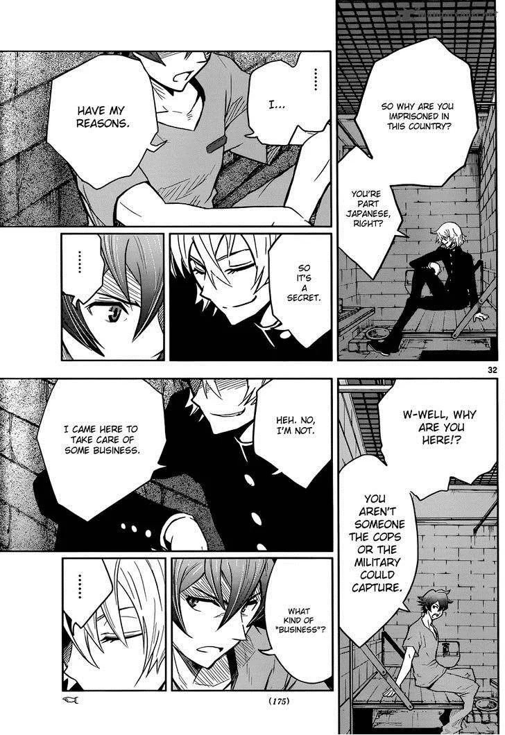 The Unlimited - Hyoubu Kyousuke Chapter 1 page 33
