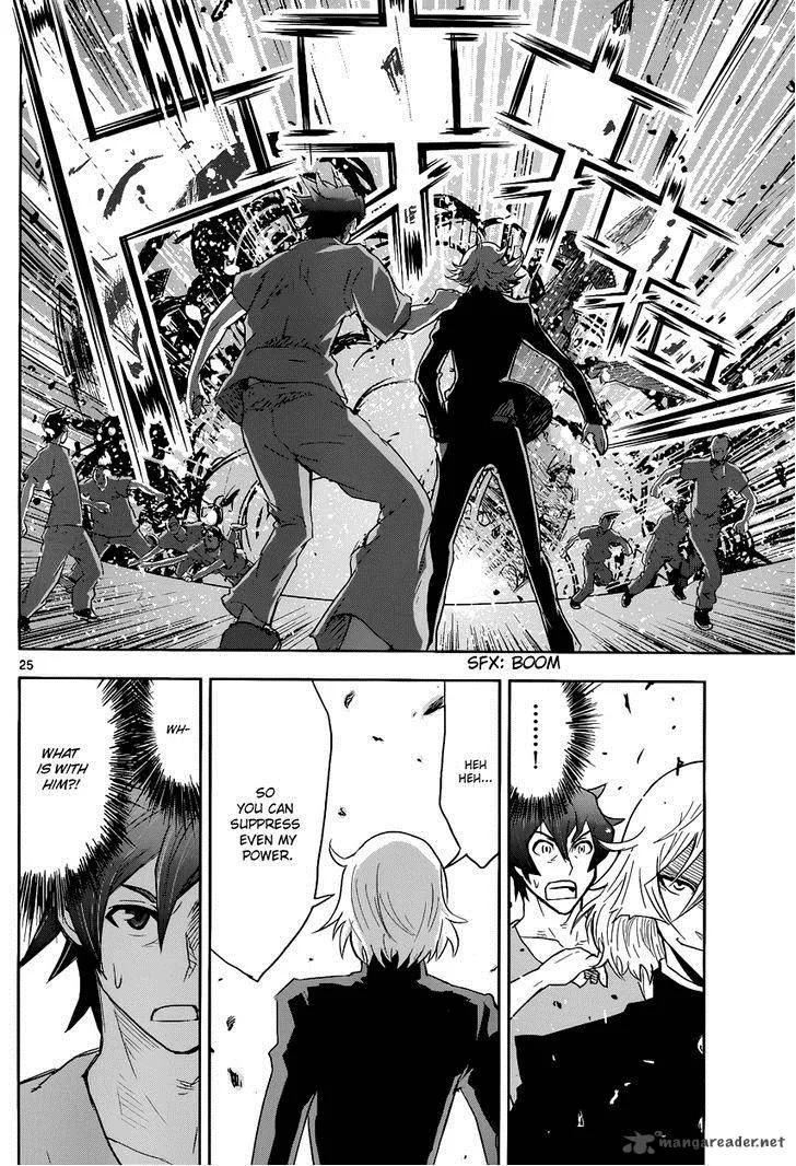 The Unlimited - Hyoubu Kyousuke Chapter 1 page 26