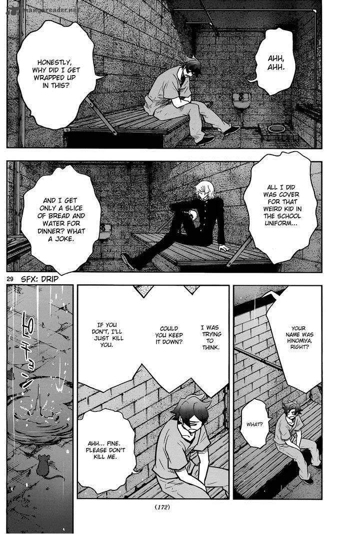 The Unlimited - Hyoubu Kyousuke Chapter 1 page 30