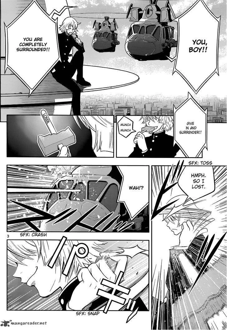 The Unlimited - Hyoubu Kyousuke Chapter 1 page 5