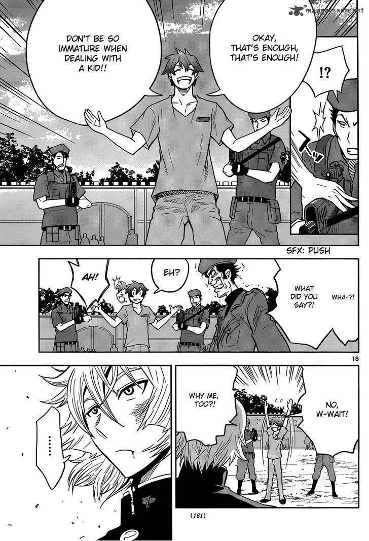 The Unlimited - Hyoubu Kyousuke Chapter 1 page 20