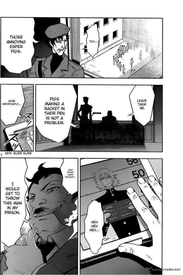The Unlimited - Hyoubu Kyousuke Chapter 1 page 9