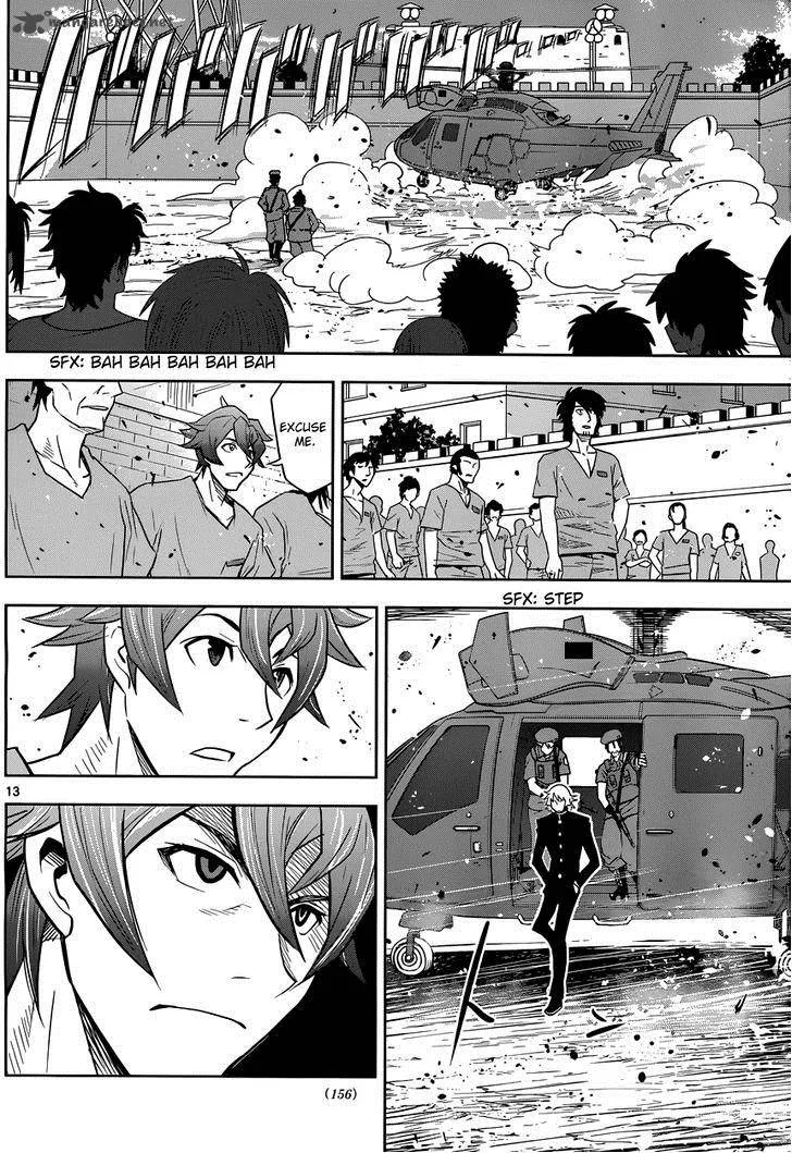 The Unlimited - Hyoubu Kyousuke Chapter 1 page 15