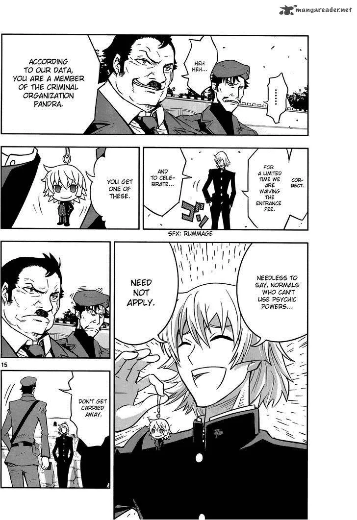 The Unlimited - Hyoubu Kyousuke Chapter 1 page 17