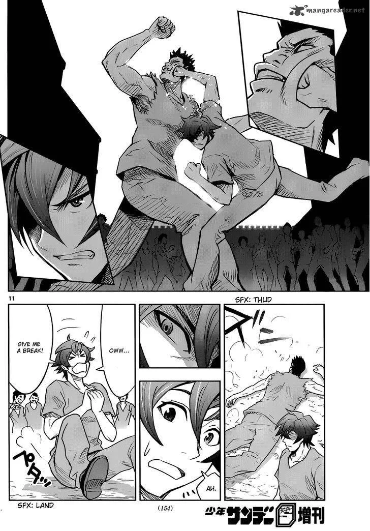 The Unlimited - Hyoubu Kyousuke Chapter 1 page 13