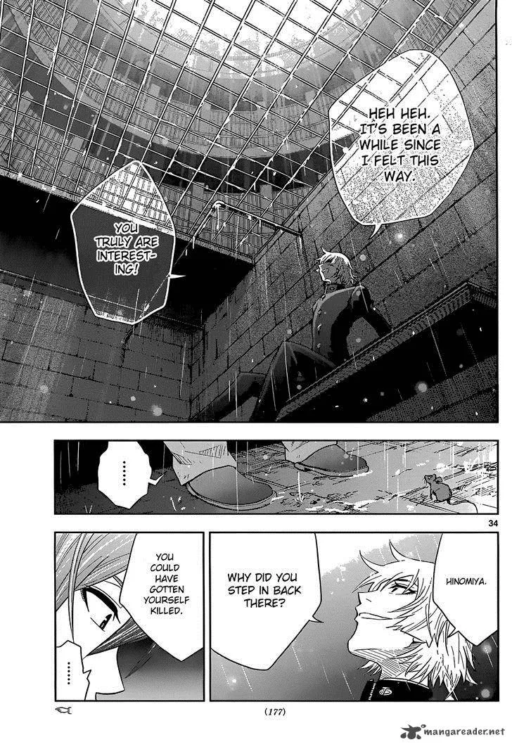 The Unlimited - Hyoubu Kyousuke Chapter 1 page 35