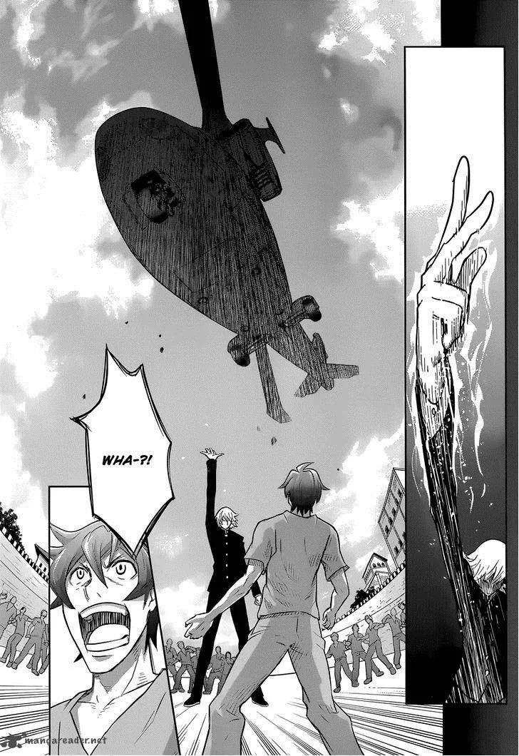 The Unlimited - Hyoubu Kyousuke Chapter 1 page 23
