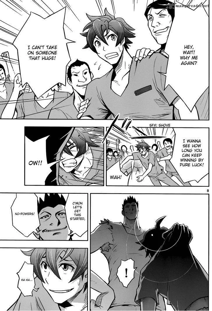 The Unlimited - Hyoubu Kyousuke Chapter 1 page 10