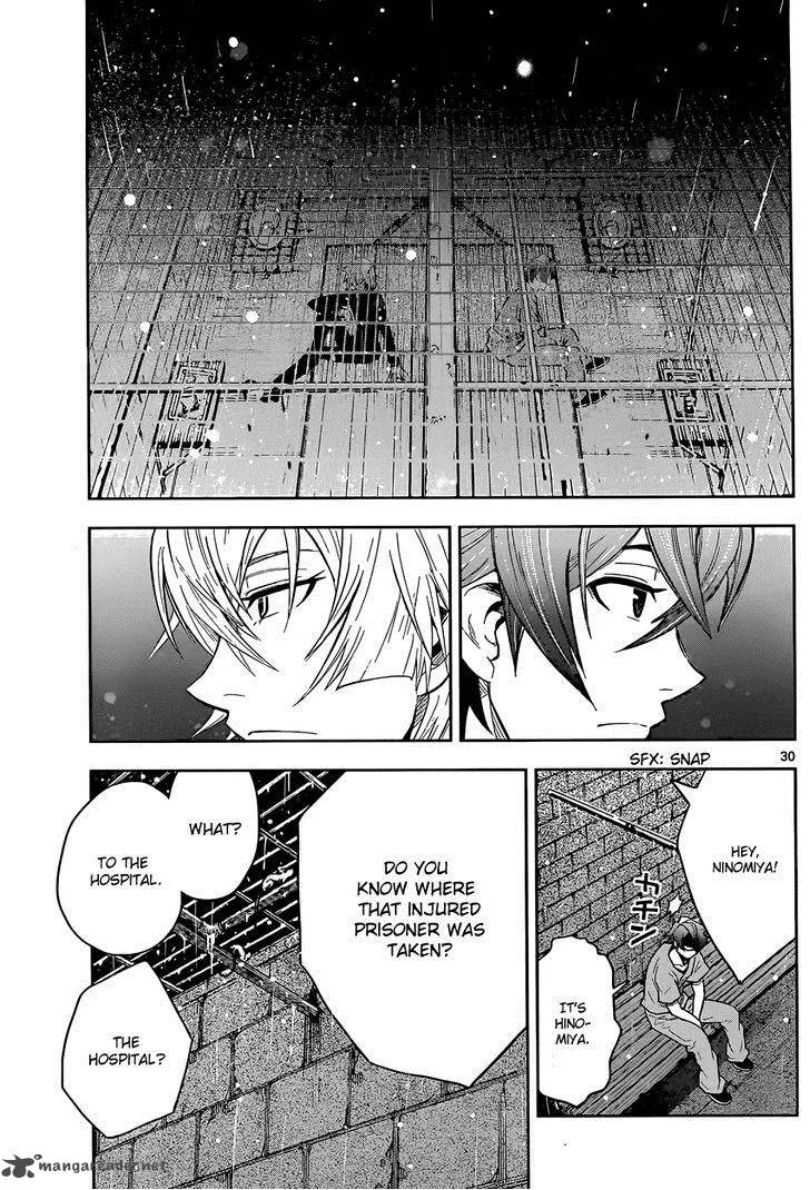 The Unlimited - Hyoubu Kyousuke Chapter 1 page 31