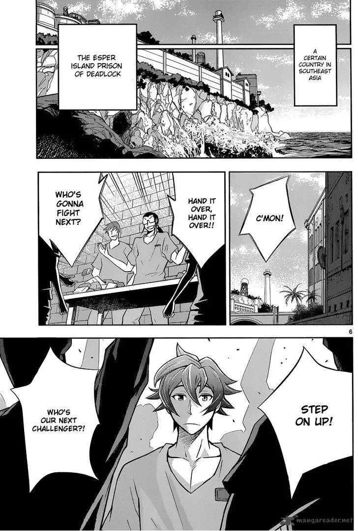 The Unlimited - Hyoubu Kyousuke Chapter 1 page 8