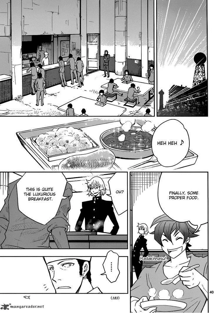 The Unlimited - Hyoubu Kyousuke Chapter 1 page 41