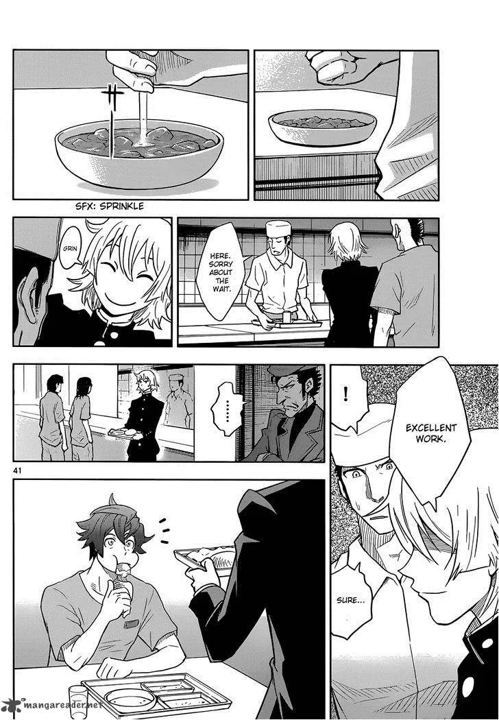 The Unlimited - Hyoubu Kyousuke Chapter 1 page 42