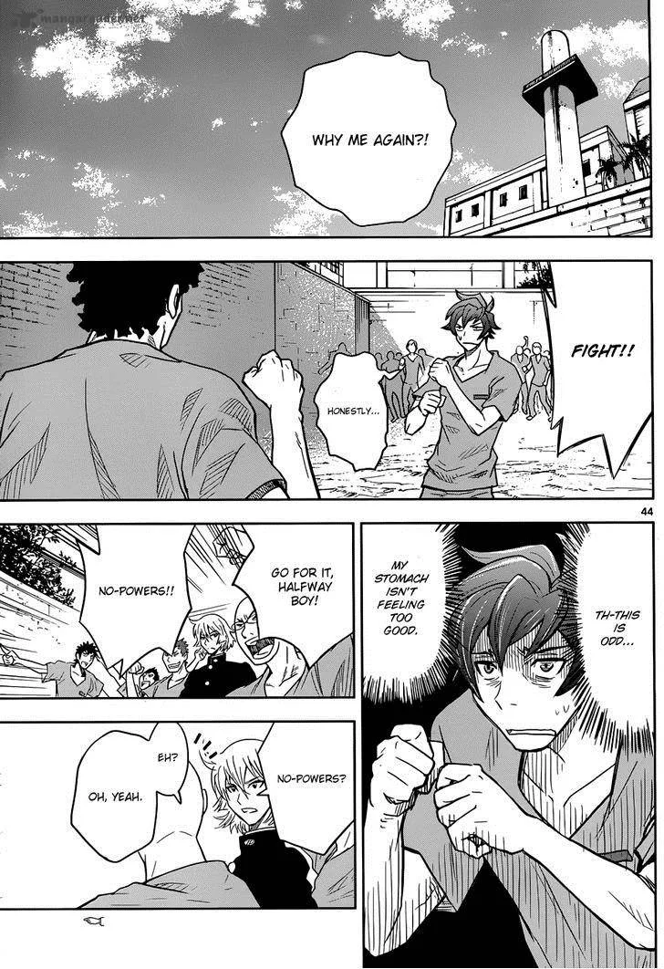 The Unlimited - Hyoubu Kyousuke Chapter 1 page 45