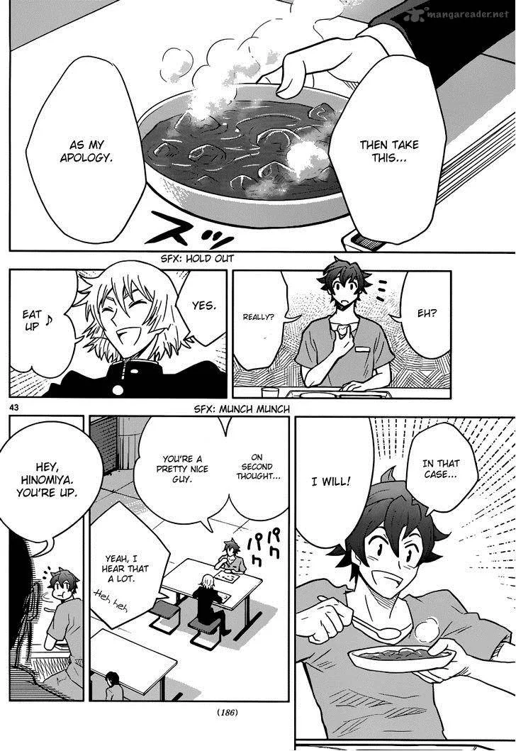 The Unlimited - Hyoubu Kyousuke Chapter 1 page 44