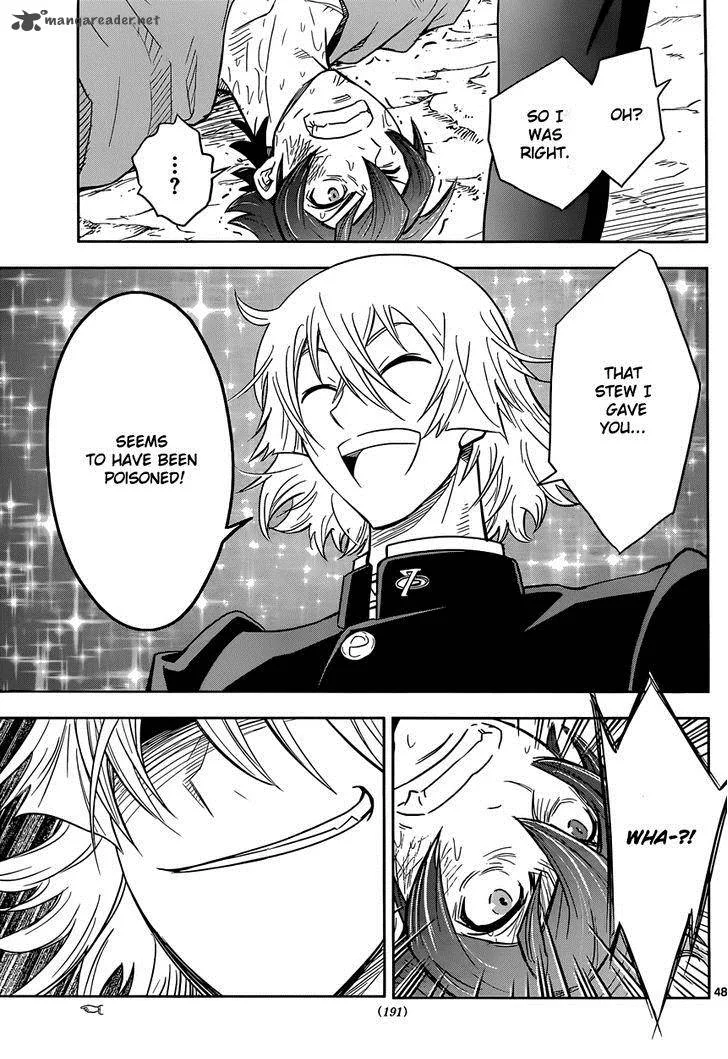 The Unlimited - Hyoubu Kyousuke Chapter 1 page 49