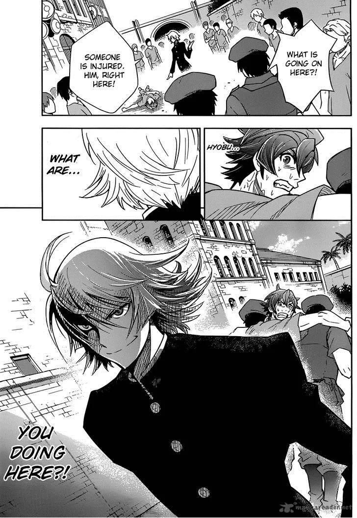 The Unlimited - Hyoubu Kyousuke Chapter 1 page 51