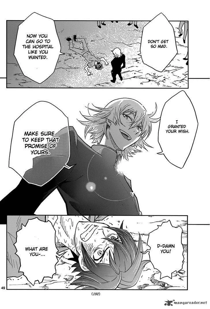 The Unlimited - Hyoubu Kyousuke Chapter 1 page 50