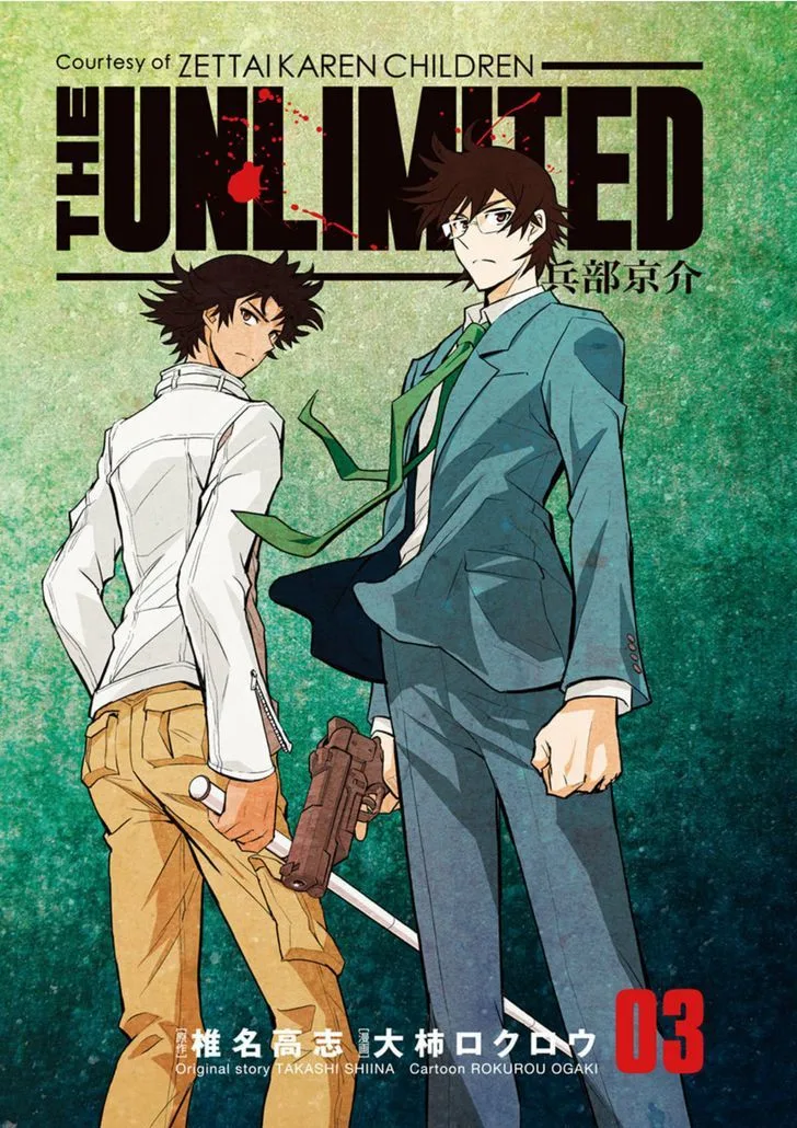 The Unlimited - Hyoubu Kyousuke Chapter 10 page 2
