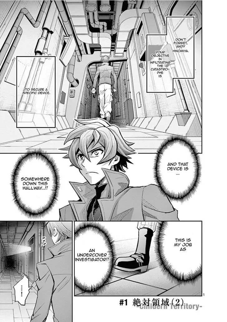 The Unlimited - Hyoubu Kyousuke Chapter 10 page 4