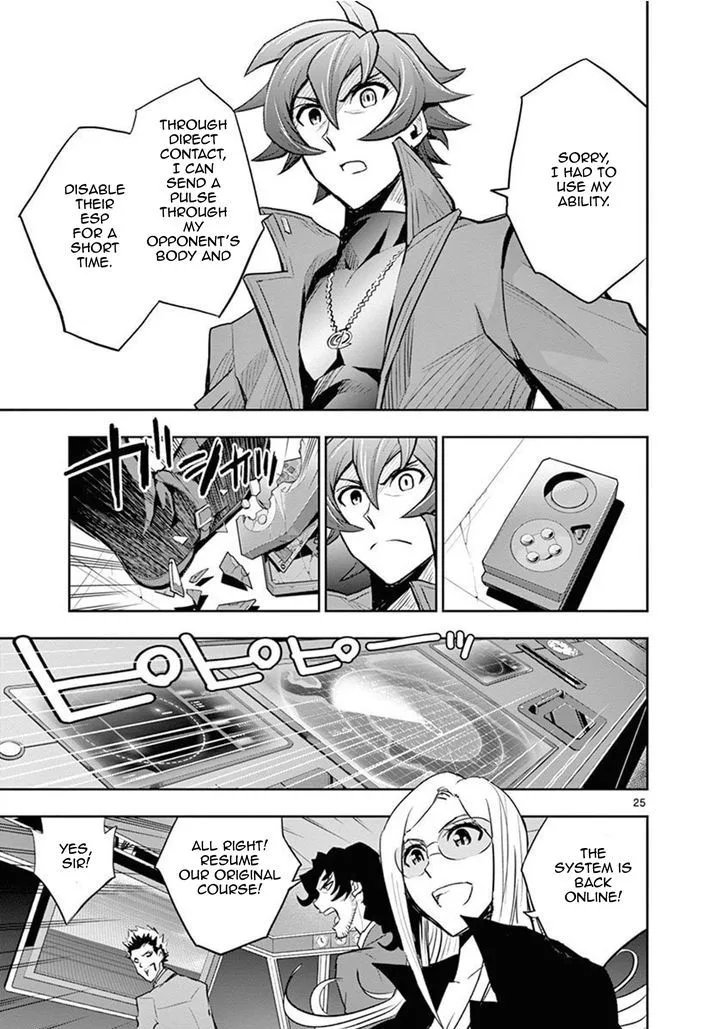 The Unlimited - Hyoubu Kyousuke Chapter 10 page 28