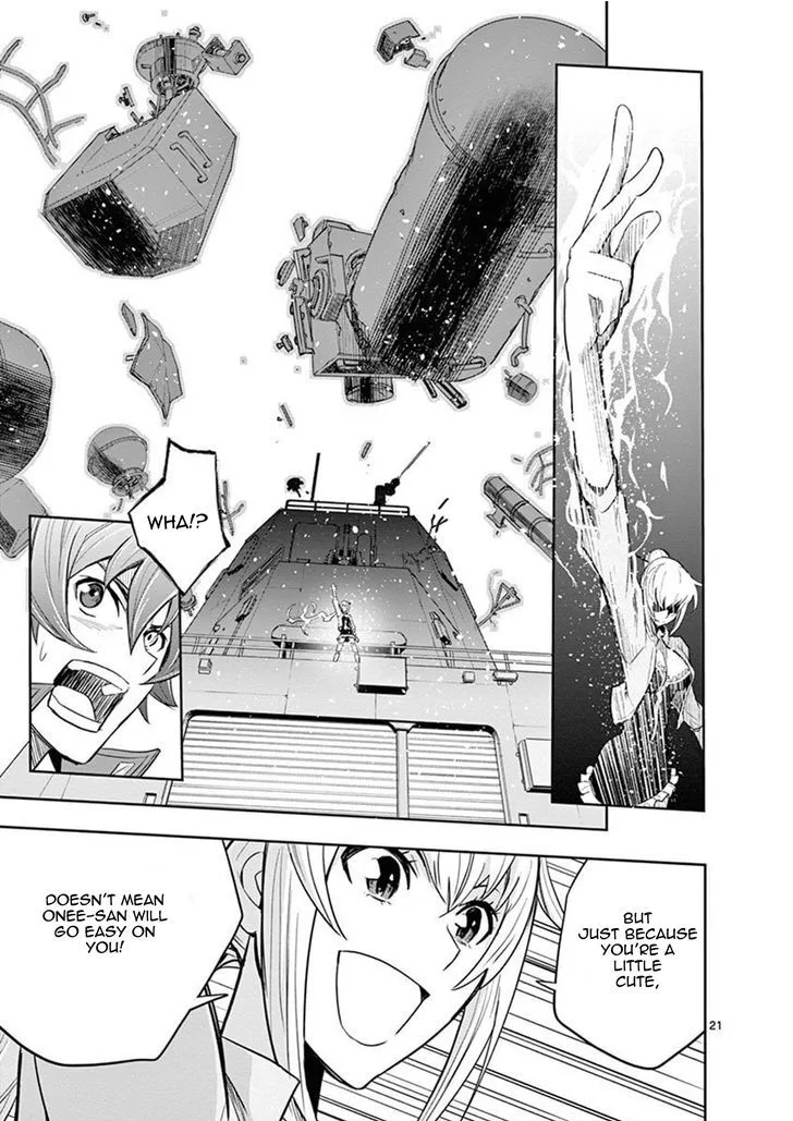 The Unlimited - Hyoubu Kyousuke Chapter 10 page 24