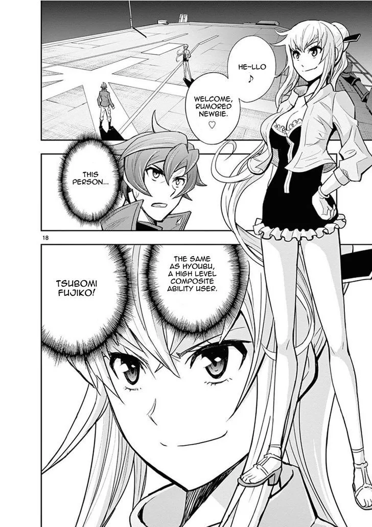 The Unlimited - Hyoubu Kyousuke Chapter 10 page 21