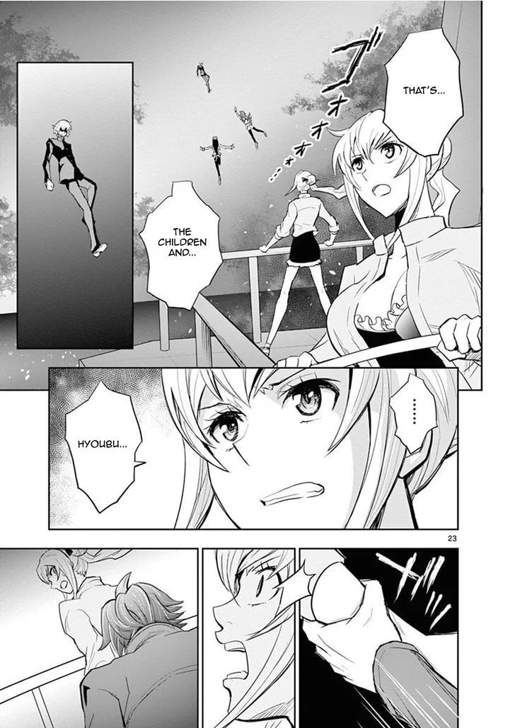 The Unlimited - Hyoubu Kyousuke Chapter 10 page 26