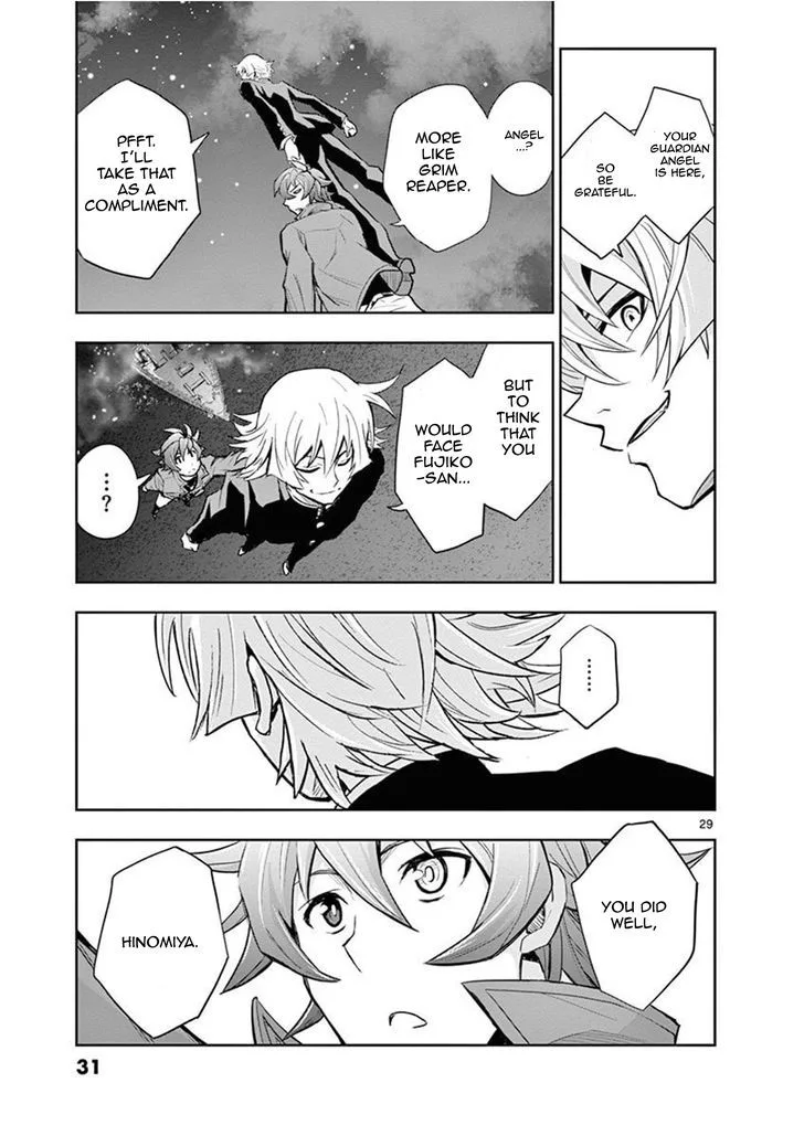 The Unlimited - Hyoubu Kyousuke Chapter 10 page 32