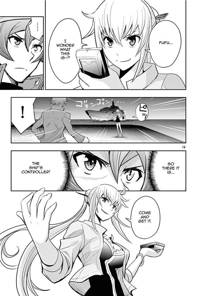 The Unlimited - Hyoubu Kyousuke Chapter 10 page 22