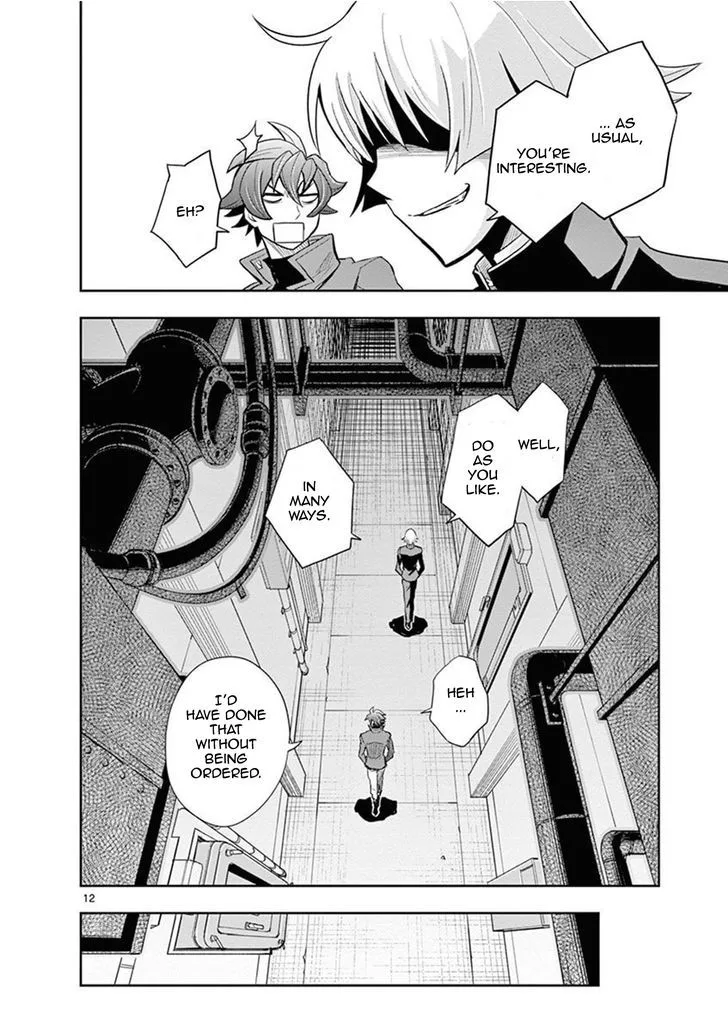 The Unlimited - Hyoubu Kyousuke Chapter 10 page 15