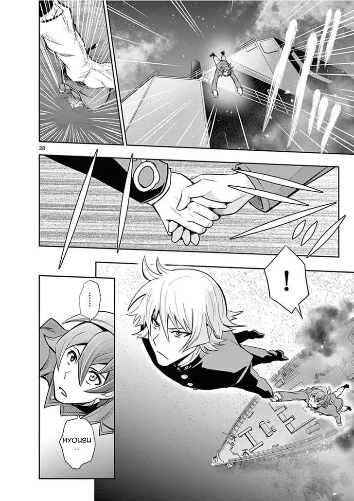 The Unlimited - Hyoubu Kyousuke Chapter 10 page 31