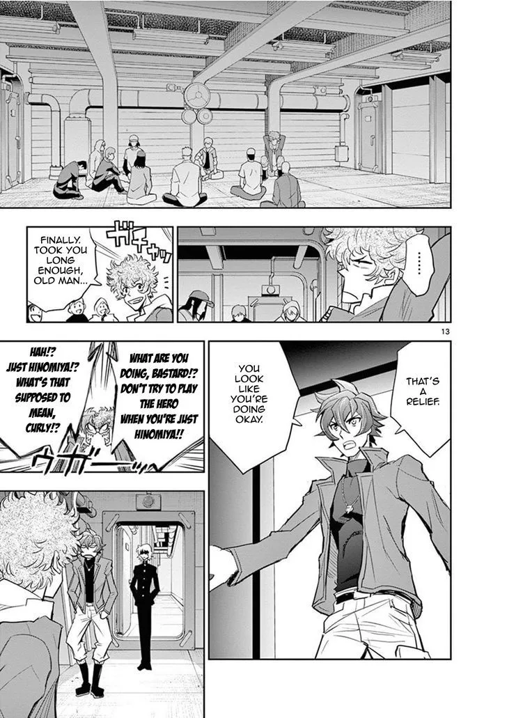 The Unlimited - Hyoubu Kyousuke Chapter 10 page 16