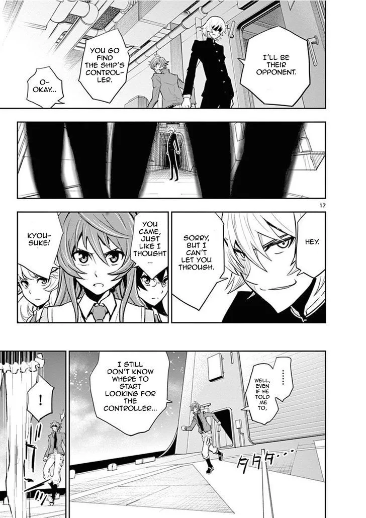 The Unlimited - Hyoubu Kyousuke Chapter 10 page 20