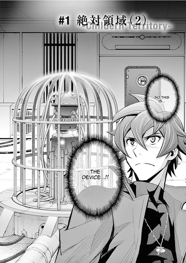The Unlimited - Hyoubu Kyousuke Chapter 10 page 5